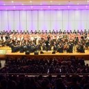 2024 제주국제관악제 ［봄시즌］ 제주교통복지신문