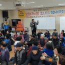 효나눔복지센터 이미지