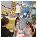 (유)가온기술 - 정읍시 | 에이프릴어학원 영등포캠퍼스, 유초등 프리미엄 영어학원으로 성공적인 학습의 시작