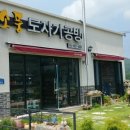 소풍도자기공방 네이버블로그
