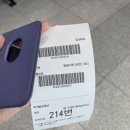 모전로 23 이미지