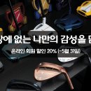 마이 몰 이미지