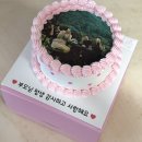 6143 | 🎂[대구] 달서구 레터링 케이크 "쩝쩝박사케이크" - 이벤트 주문제작 불꽃 포토 케이크 후기