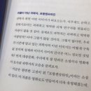 도서크로스