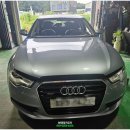 88자동차종합상사 이미지