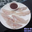 (주)해광 이미지