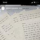 오늘은당구데이 이미지