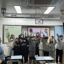 근화초등학교 이미지