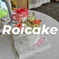 로이케이크(Roi cake)