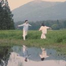 너영나영