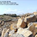 상모리-26 이미지