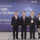 건강도시&문화마을