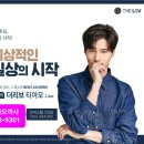 리브스테 이미지