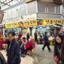 중앙쌀상회 이미지