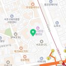 강남대로39길 6-11 이미지