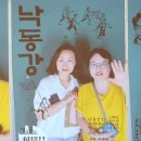 신우정식당 네이버블로그