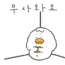 온키즈펜션
