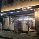 천안 차암동 맛집 추천 소갈비살 맛집 갈비가육회해 방문후기
