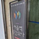 새롬코리아 | 코리아보드게임즈 아콩다콩모꼬지 협약식 세종새롬센터