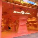 아레나 게임랜드 이미지