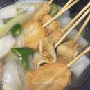제일농수산유통