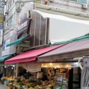 오정구 성오로124번길 47 이미지