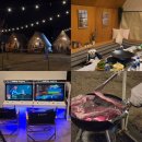 관산길 | 평택 바베큐 고기요기 안성점 애견동반 신년회 모임 추천 장소