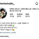 [W2.웨딩 스냅] 강원도 강릉 야외 웨딩 촬영 비엔토 스튜디오 계약 후기