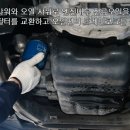 고려카센터 이미지