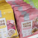 도그마캣청주성화점 | 청주애견용품샵 , 도그마캣 청주성화점에 놀러왔어요
