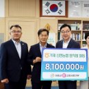 신현농업협동조합 이미지