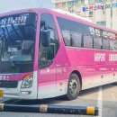 고속버스터미널 사거리 이미지