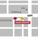 성영타워