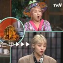 815감자탕 이미지