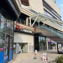 이엠미트 이미지