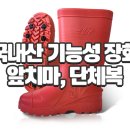 성원인터내셔날 네이버블로그