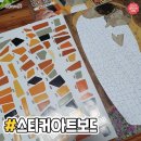 더멘션 이미지