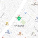 형제떡방아간 이미지