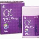 대웅제약 우루사 팝니다.(남성용, 여성용) - 박카스에 우루사 한알...^^ 이미지