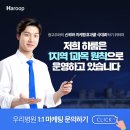 정직한마케팅 이미지