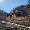2024.3.16 영양에코둥지 흥림산자연휴양림 숲속의 집 406호 솔직 방문 후기