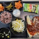 가오리PC | [괴산휴게소 맛집] 매콤한 양념과 고소한 잡곡의 조합! '괴산잡곡가오리찜정식' 신메뉴 후기