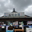 보라네슈퍼 네이버블로그