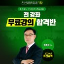 사람들세무회계 이미지