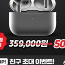 프로SHOP 이미지