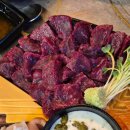 육회한 뭉티기 이미지