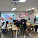 구남지역아동센터 이미지