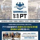 짐머맨