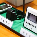 준수전자 이미지