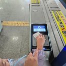 [구리점] 롯데백화점 방문 노스페이스 패딩 구매 후기